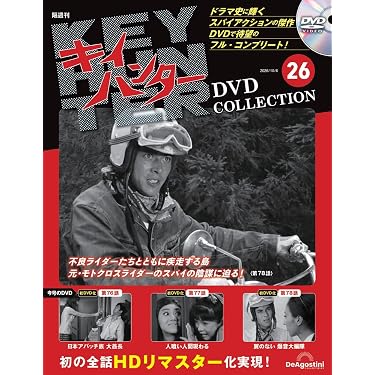 Amazon.co.jp 最新リリース: undefined の新着ランキングです。